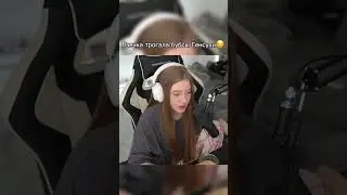 😏 