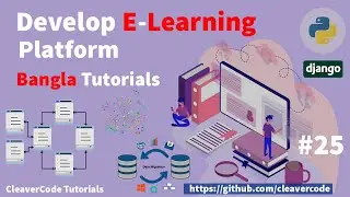 Lesson detail view | web application development | cleavercode tutorials