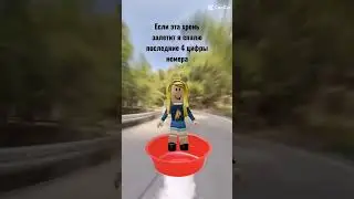 о боже что за тяги