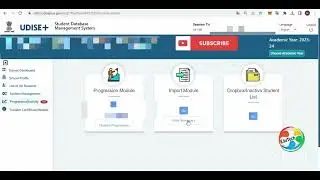 UDISE Plus - How to complete student profile and other important information?