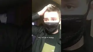 Шизик - Серия 7 | Перезалив из ТТ (2021)