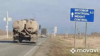 Очередные будни. Перед зимой....Последние работы..