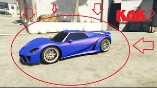 GTA 5 Online - Как совместить Матовый и Перламутровый Цвета?