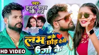 #VIDEO