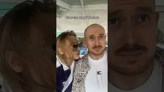 Отмечай такую же