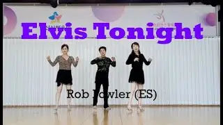 Elvis Tonight Linedance demo Beginner @ARADONG linedance
