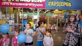 Открытие магазина Метида в Жигулевске