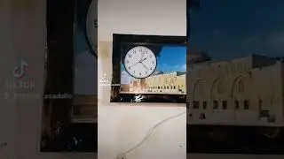 19 января 2024 г.