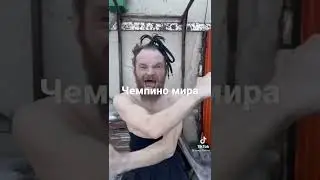 19 марта 2022 г.