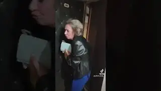 мать псих  