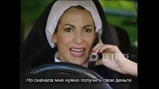 Научи меня жить 127 (русские субтитры)