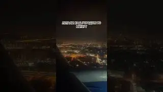 ПИЛОТ ЗАБЫЛ ВЫКЛЮЧИТЬ ГРОМКУЮ СВЯЗЬ С САЛОНОМ И ПАССАЖИРЫ ВСЕ УСЛЫШАЛИ! 