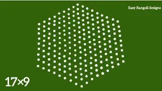 💚17×9dots Very Simple easy muggulu designs