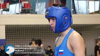 Бокс