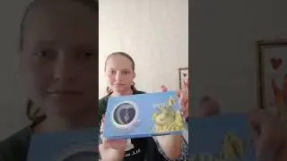 настоящая жемчужина желаний.