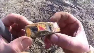 Пляжное золото и Куча джигурды.