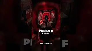 dmtboy - NE ZDOROV