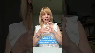 Нейрогимнастика для речи и пальчиков 