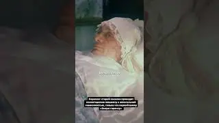 Устаревшие подходы. Неэффективные беседы.