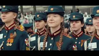 День победы 2024.