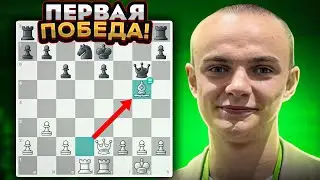 ПЕРВАЯ ПОБЕДА НА ОЛИМПИАДЕ? Латвия vs Багамы