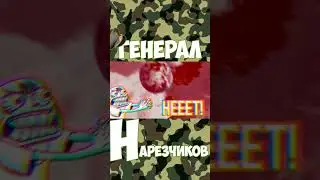 ТИПИЧНЫЙ СОВЕТ Marmoka