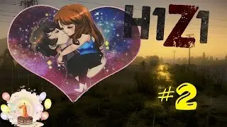 [ H1Z1 ] Los arbustos tienen ojos [ King of the Kill ] #2 "Video antiguo"