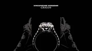 Классика GRIGOF, а какое украшение понравилось вам?🖤