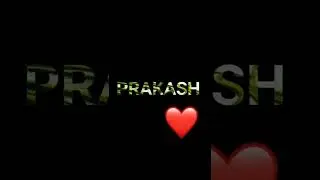 Name Tutorial Maker ❤️|| Comment Your Name & Song 