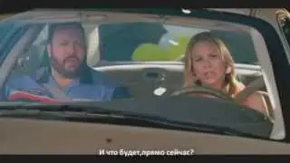 Одноклассники 2 - Новый трейлер!