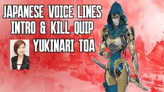 Apex Legends - Ash - Japanese Voice Lines Intro & Kill Quip [PC 1080p HD]