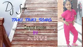 | Taki taki song dance cover by cute girl | Western dance for kids | #dance#kids#video#youtube