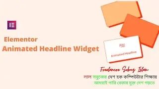 How to Use the Animated Headline Widget in Elementor [PRO]