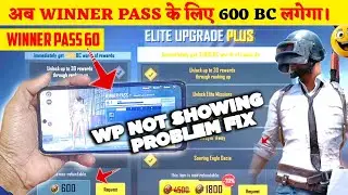 🔥Winner Pass Not Showing Problem Fix | Pubg Lite New Winner Pass 60 Season | Pubg Lite Bc Purchase