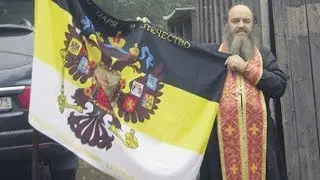 Документальный фильм «Православие или смерть» 2008