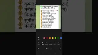 2021 में राजीव गांधी पुरस्कार (मेजर ध्यानचंद ) पाने वाले 12 खिलाड़ियों के नाम उनसे संबंधित खेल