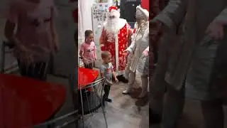 Дед мороз в гостях 2