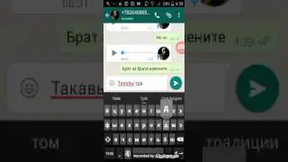 🎤пранк песней🎤