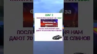 #темка #абуз #ворк