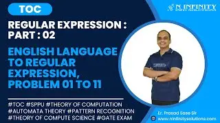 TOC | Session 26 | English Language to Regular Expression, Problem 01 to 11 | Automata Theory