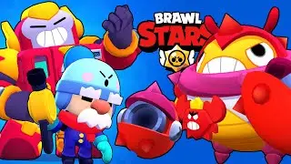 Кто не играл в BRAWL STARS три месяца, тот Я