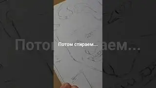 почему чтобы что-то сделать, нужно 100 раз переделать...