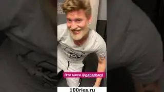 Столяров Инстаграм Сторис 28 октября 2019