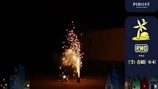 Рио Ф302 фонтан