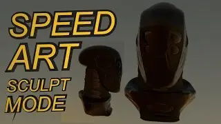 SPEED ART BLENDER | Робот (ROBOT)
