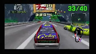 GBS Control Daytona USA Sega Saturn