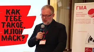Как работает ГНСС приемник? Теория фазовых измерений