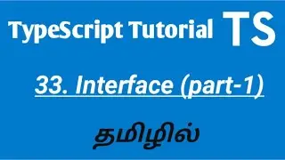 Typescript Interface in Tamil part-1