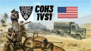 Company of Heroes 3 Multiplayer DAK
