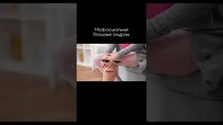 треба записуватися на масаж вчасно 🥲